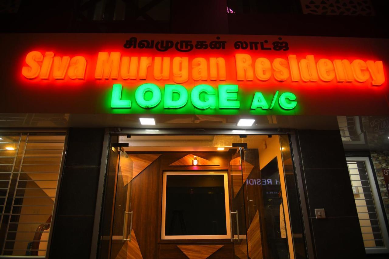 Sivamurugan residency Bhavani Bagian luar foto
