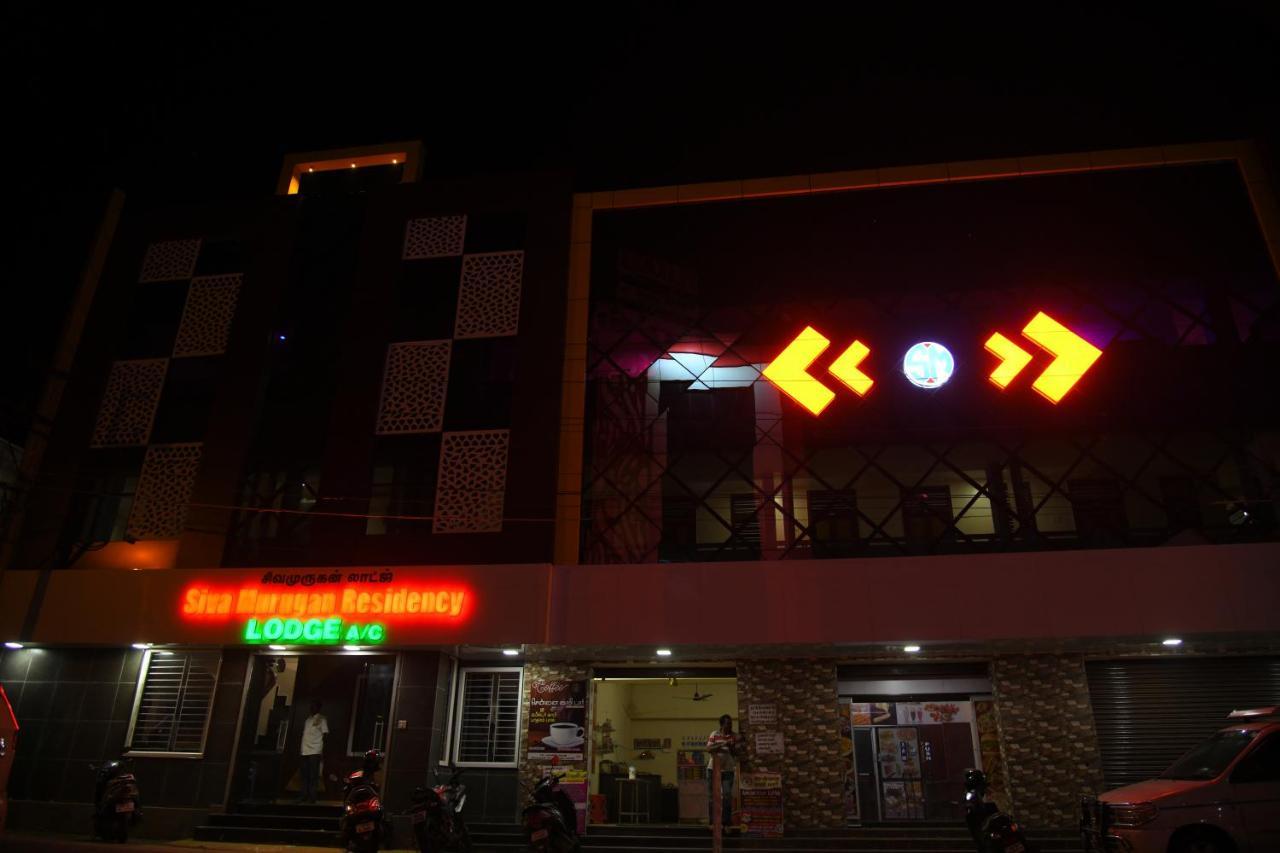Sivamurugan residency Bhavani Bagian luar foto